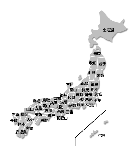 行政書士求人・就職NAVIマップ