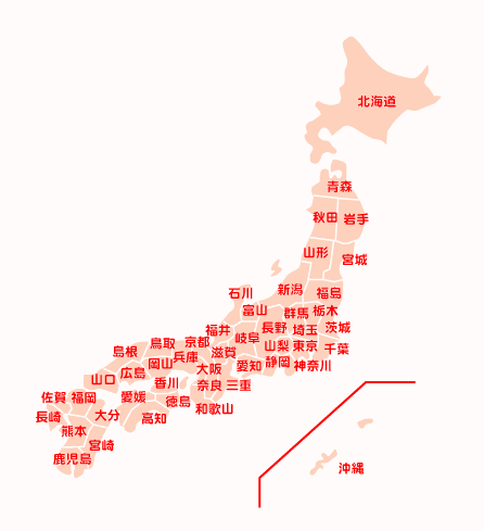 保育士求人net