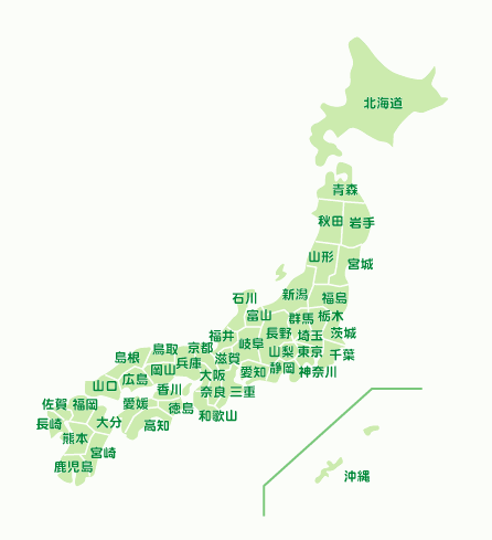 薬剤師求人net