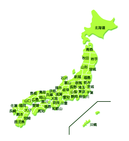 社会保険労務士事務所マップ